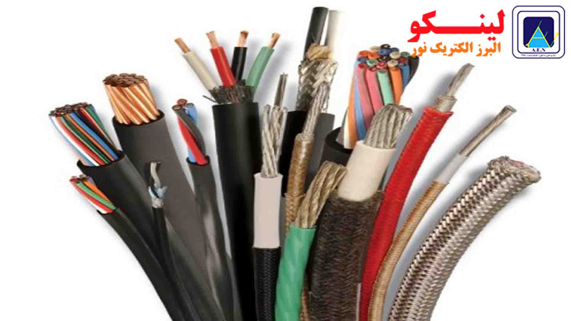 قیمت کابل برق فشار قوی
